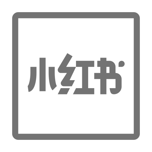 Xiao Hong Shu