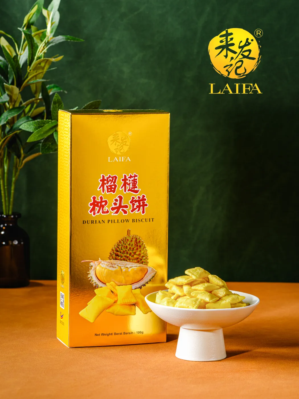 榴莲酥饼