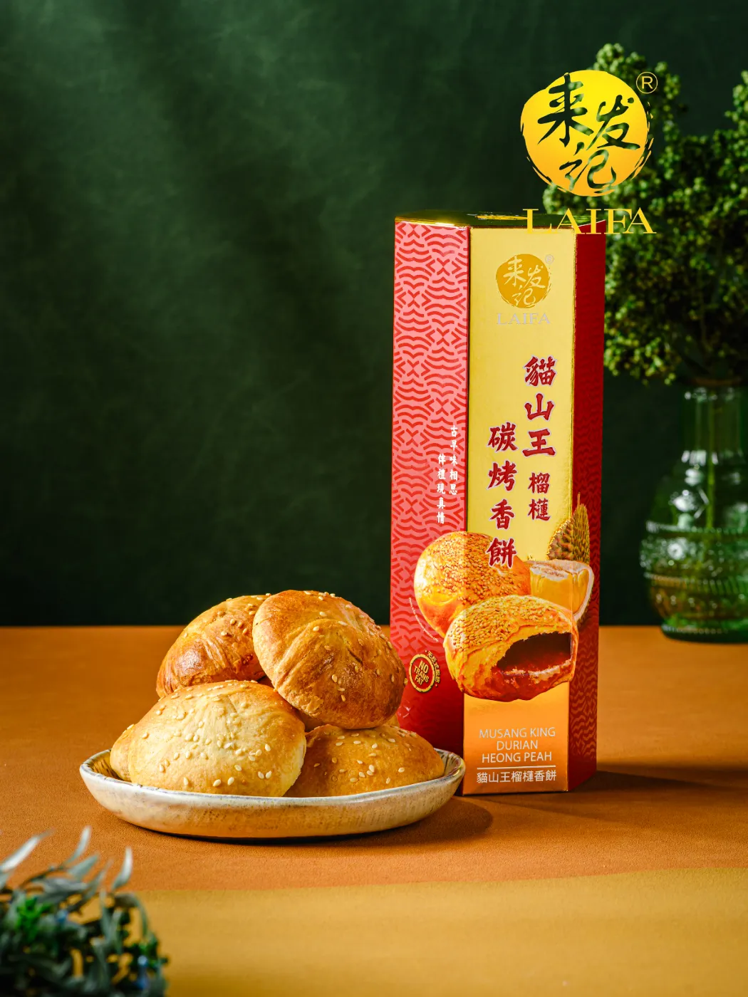 猫山王榴莲香饼